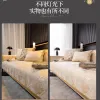 Textile, leather and knitted fabrics come in a variety of colors and are suitable for clothing, shoes, bags and DIY handicrafts. You can choose any material Item Picture